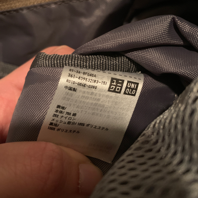 UNIQLO(ユニクロ)のベージュリュック レディースのバッグ(リュック/バックパック)の商品写真