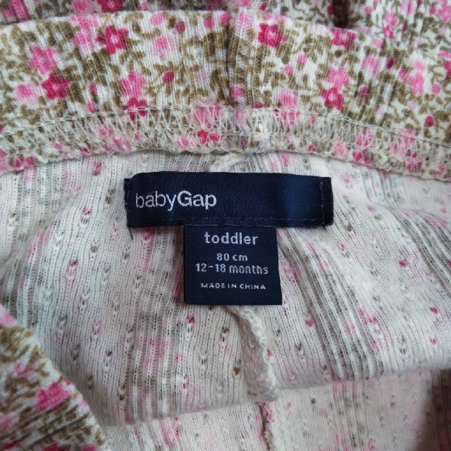 babyGAP(ベビーギャップ)の小花柄のズボン80 キッズ/ベビー/マタニティのベビー服(~85cm)(パンツ)の商品写真