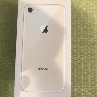 アップル(Apple)の新品  iPhone8 64GB ゴールド simフリー(スマートフォン本体)
