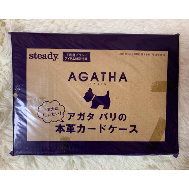 AGATHA(アガタ)のSteady. 付録 AGATHAの一生大切にしたい本革カードケース レディースのファッション小物(名刺入れ/定期入れ)の商品写真