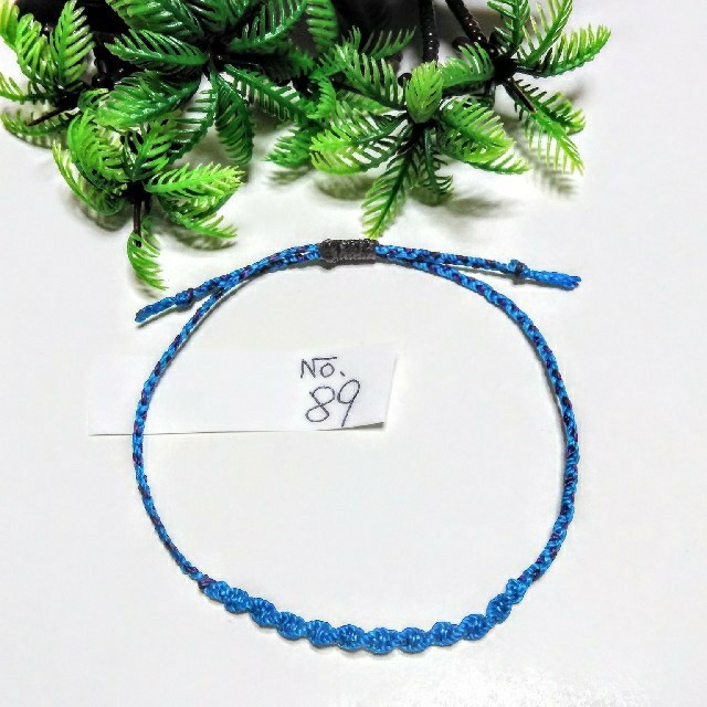 №89メンズにも!刺繍糸のミサンガとは異なります!水に強いコードの
