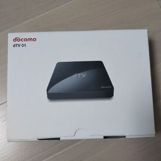 エヌティティドコモ(NTTdocomo)のdTVターミナル(その他)