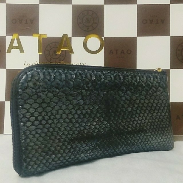 ATAO(アタオ)のアタオ　アンティーク箔　ネイビー/シルバー　（本体のみ） レディースのファッション小物(財布)の商品写真
