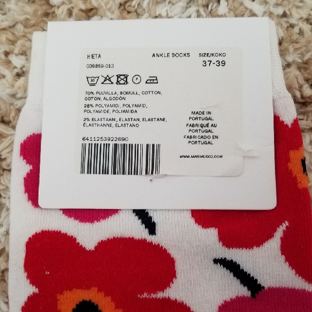 marimekko(マリメッコ)の新品★marimekko　靴下(37-39) レディースのレッグウェア(その他)の商品写真