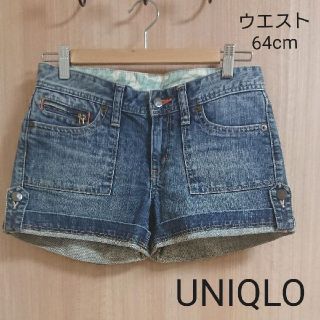 ユニクロ(UNIQLO)の値下げ　ユニクロ デニムショートパンツ 64cm(ショートパンツ)