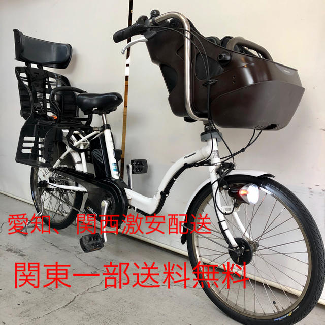 前後タイヤ付属品521 パナソニック ギュットミニ 20インチ 3人乗り 8.9ah 電動自転車