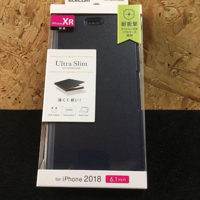 iPhone XR　Ultra Slim・サイドマグネット・ネイビー　新品の通販 by onemc's shop｜ラクマ