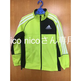 アディダス(adidas)のadidas アディダスキッズジャージ130 サッカー アウトドア フットサル(Tシャツ/カットソー)