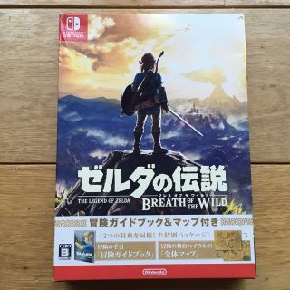 ニンテンドースイッチ(Nintendo Switch)のゼルダの伝説 ブレス オブ ザ ワイルド 冒険ガイドブック&マップ付き(携帯用ゲームソフト)