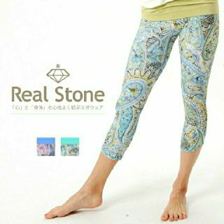 リアルストーン Real Stone ヨガウェア ペイズリー柄7分丈スリムパンツ(ヨガ)