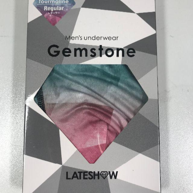 LATESHOW(レイトショー)のレイトショーボクサーパンツ誕生石シリーズ10月トルマリンMサイズ新品 メンズのアンダーウェア(ボクサーパンツ)の商品写真