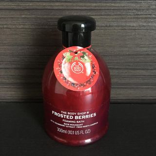 ザボディショップ(THE BODY SHOP)のバブルバス(入浴剤/バスソルト)