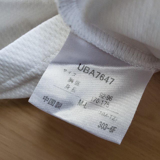 UMBRO(アンブロ)のアンブロ　ロンT メンズのトップス(Tシャツ/カットソー(七分/長袖))の商品写真