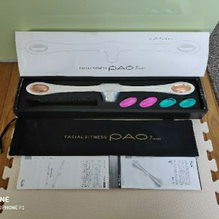 パオ PAO 7model(エクササイズ用品)