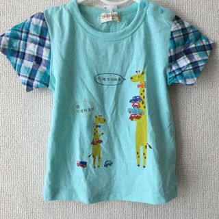 シシュノン(SiShuNon)の90cm  Tシャツ(Tシャツ/カットソー)