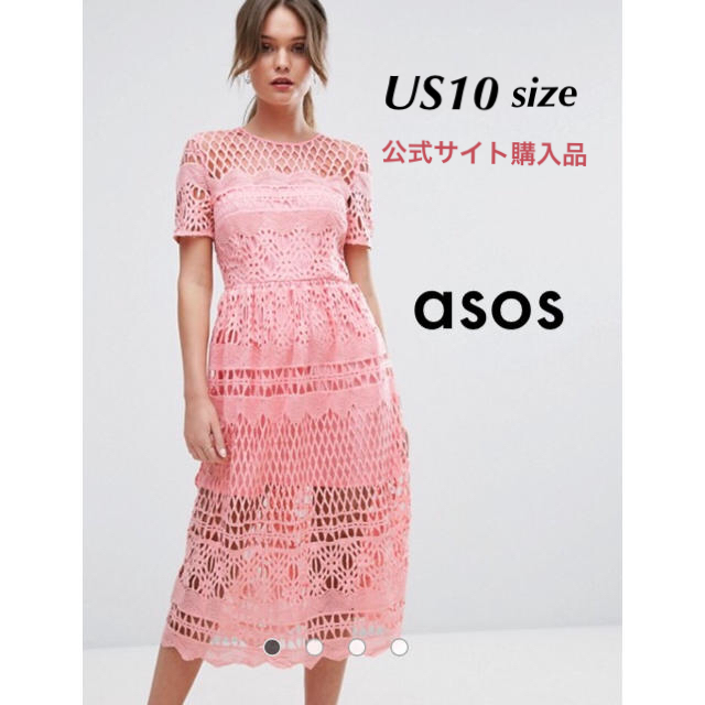 asos(エイソス)の♡新品♡asos Boohoo 総レース ワンピース ピンク レディースのワンピース(ロングワンピース/マキシワンピース)の商品写真