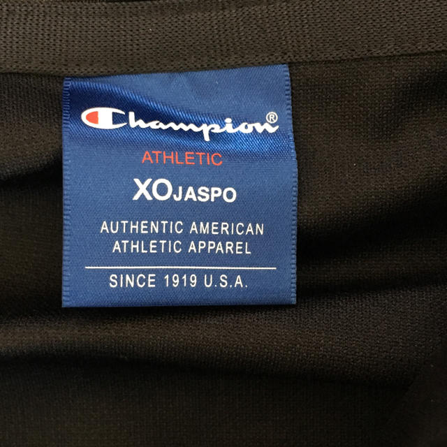 Champion(チャンピオン)のチャンピオン ジャージ メンズのトップス(ジャージ)の商品写真