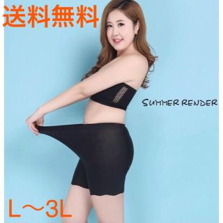 大きいサイズ インナーパンツ スパッツ ショート 薄目 新品 ブラック(ショートパンツ)