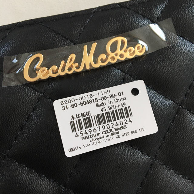 CECIL McBEE(セシルマクビー)のMiMiA様専用❣️箱なし❣️新品 セシルマクビー ラウンドファスナー 長財布 レディースのファッション小物(財布)の商品写真