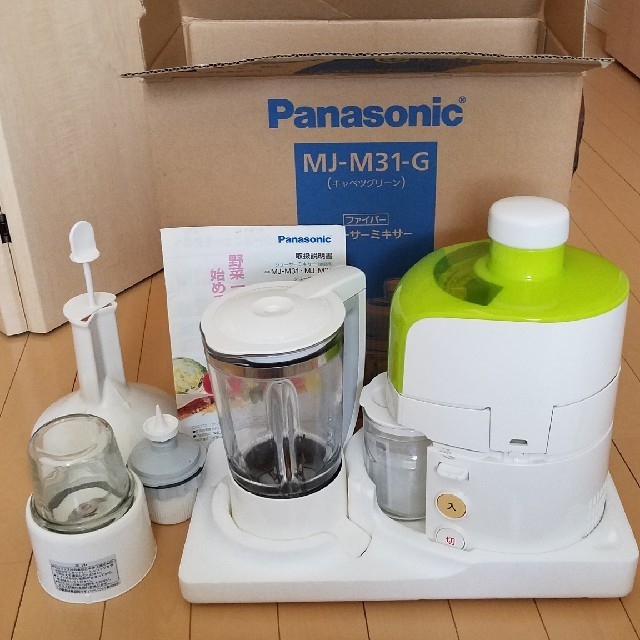 Panasonic - etotoroさま専用 美品☆パナソニック ジューサーミキサー