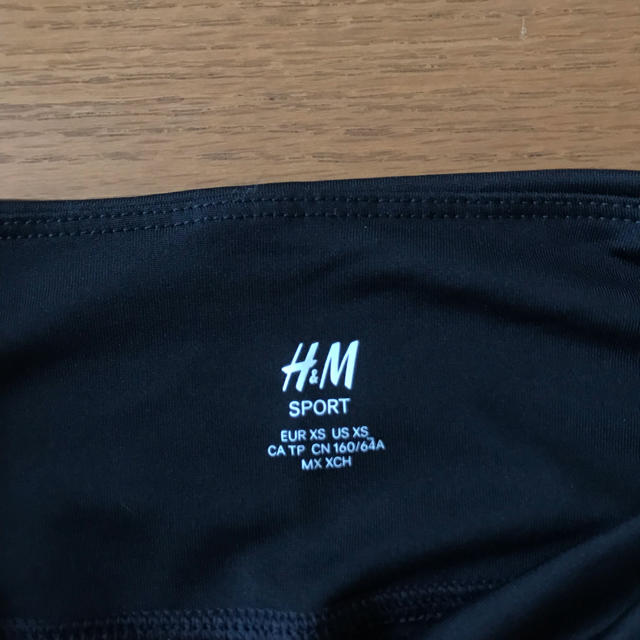 H&M(エイチアンドエム)のH&M スポーツレギンス スポーツ/アウトドアのトレーニング/エクササイズ(ヨガ)の商品写真