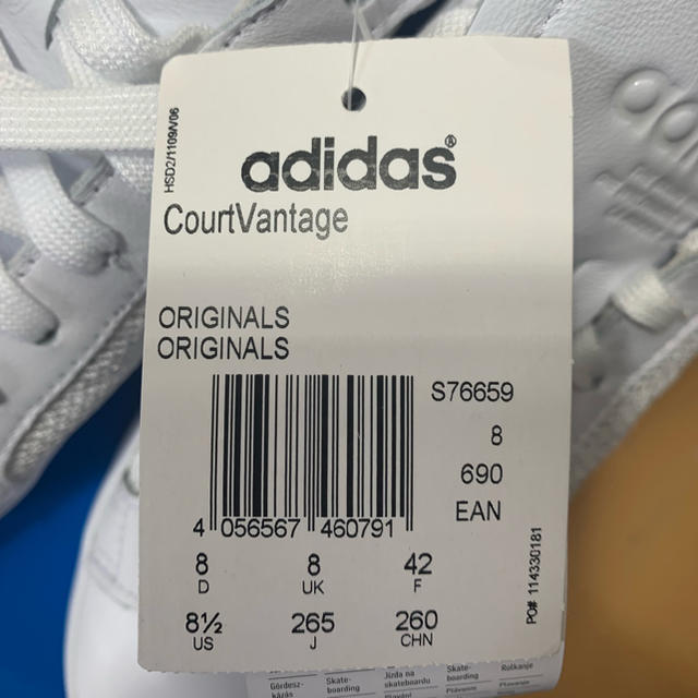 adidas(アディダス)のアディダス CourtVantage 白 26.5 メンズの靴/シューズ(スニーカー)の商品写真