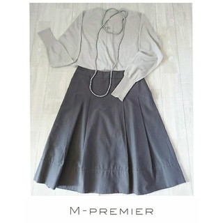 エムプルミエ(M-premier)のM-premier  エムプルミエ  フレアスカート 38(ひざ丈スカート)