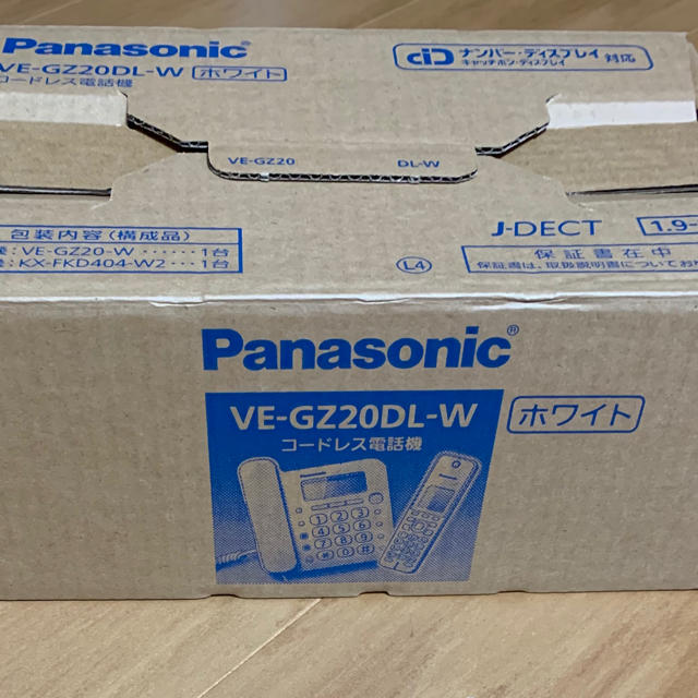 Panasonic(パナソニック)の★寿1214さま専用★✨新品✨パナソニック コードレス電話機 その他のその他(その他)の商品写真