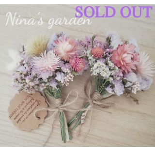 ドライフラワー*°♡natural Flowerミニスワッグ2点セット(ドライフラワー)