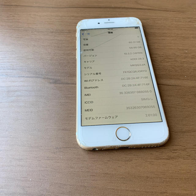 Apple(アップル)のiPhone 6S 64G gold DOCOMO 画面割れ スマホ/家電/カメラのスマートフォン/携帯電話(スマートフォン本体)の商品写真