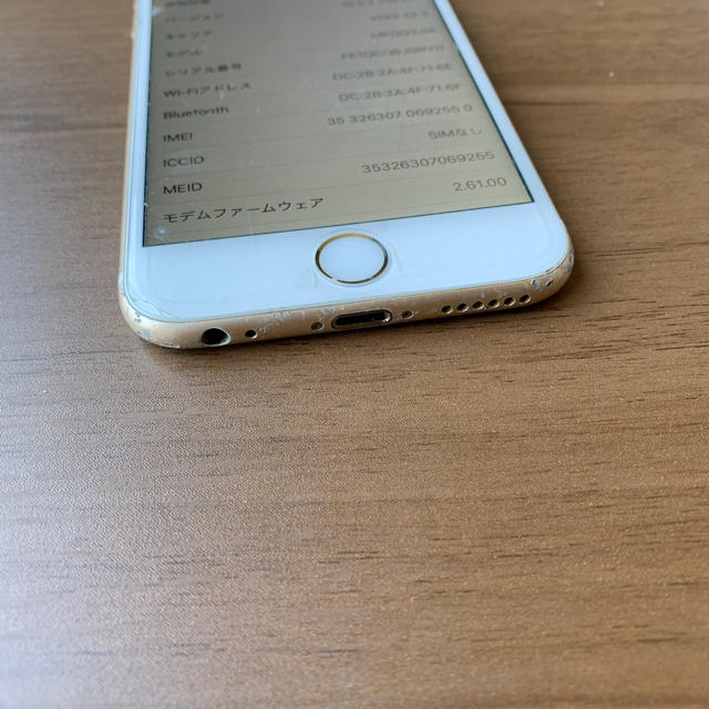Apple(アップル)のiPhone 6S 64G gold DOCOMO 画面割れ スマホ/家電/カメラのスマートフォン/携帯電話(スマートフォン本体)の商品写真