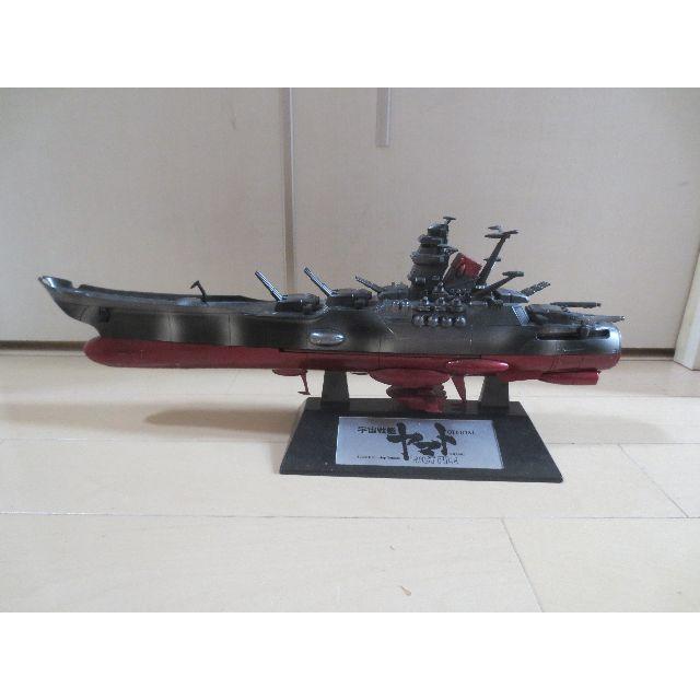 宇宙戦艦ヤマト ディアゴスティーニ 初回購入者特典 1/665 宇宙戦艦ヤマト ディアゴスティーニ 初回購入者特典 1/665