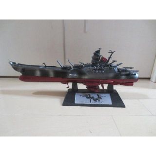 宇宙戦艦ヤマト 1/665スケールモデルを比較してみた