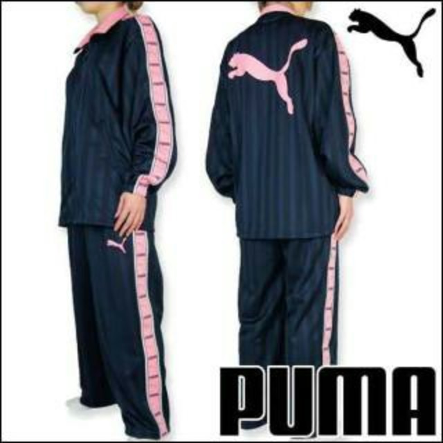 PUMA - PUMA プーマ ジャージ 上下 ピンクの通販 by 1｜プーマならラクマ