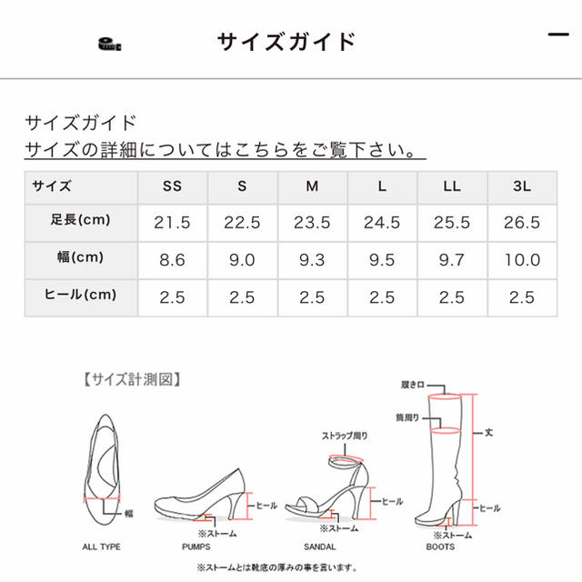 ORiental TRaffic(オリエンタルトラフィック)の☆ORiental TRafficクロスジュートサンダル☆ レディースの靴/シューズ(サンダル)の商品写真