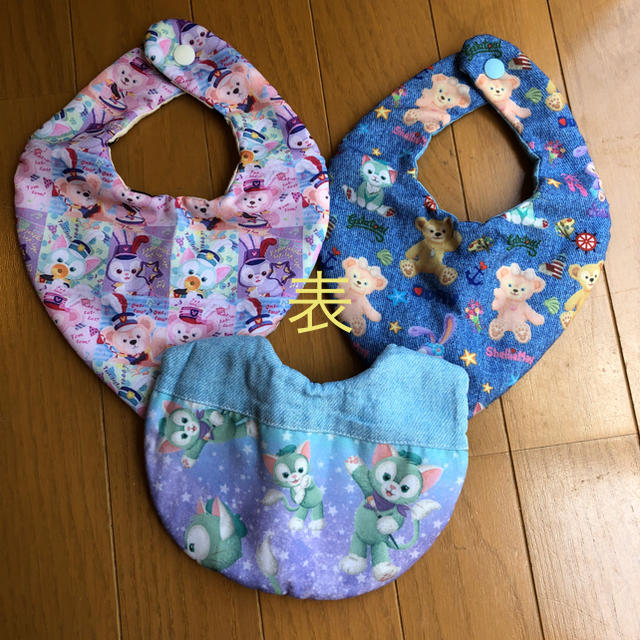 Disney(ディズニー)のハンドメイド ダッフィーフレンズ リバーシブルスタイ3枚セット ハンドメイドのキッズ/ベビー(スタイ/よだれかけ)の商品写真