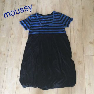 マウジー(moussy)のマウジーワンピース(ひざ丈ワンピース)