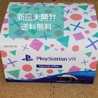 プレイステーションヴィーアール(PlayStation VR)のPlayStation VR special offer(家庭用ゲーム機本体)