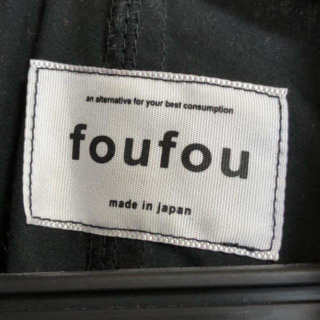 foufou ワンピース レディースのワンピース(ロングワンピース/マキシワンピース)の商品写真