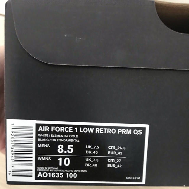 26.5cm AIR FORCE 1 LOW RETRO PRM QS 新品