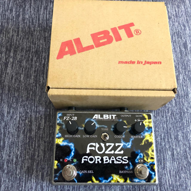 ALBIT FZ-2B