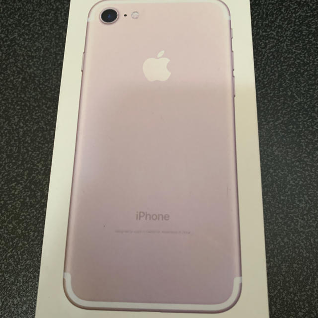 Apple(アップル)のiPhone7 中古品 スマホ/家電/カメラのスマートフォン/携帯電話(スマートフォン本体)の商品写真