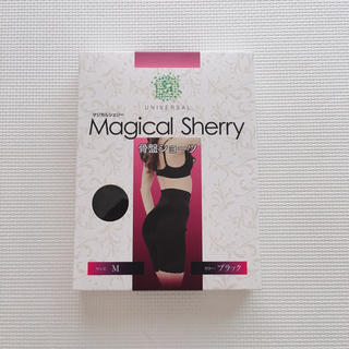 Magical Sherry マジカルシェリー 新品！未開封！Mサイズ(ショーツ)