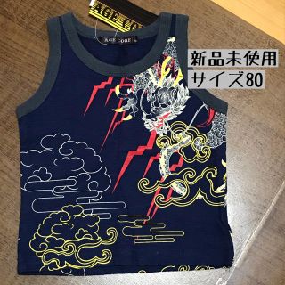 値下げ❤️タンクトップＴシャツ サイズ80(タンクトップ/キャミソール)