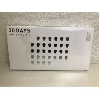 美歯口 30DAYS ホワイトニングキット(口臭防止/エチケット用品)