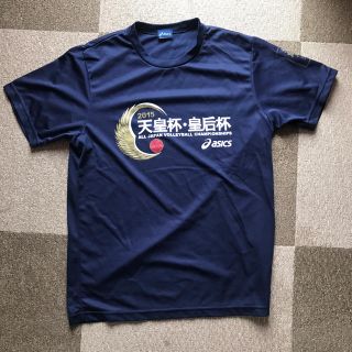 アシックス(asics)の天皇杯 2015年 Tシャツ(Tシャツ(半袖/袖なし))