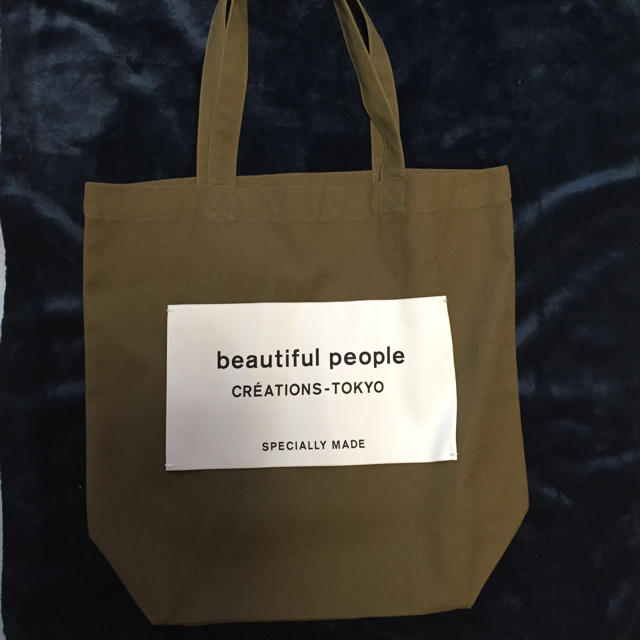 beautiful people(ビューティフルピープル)の【大人気】Beautiful People♡ ネームトート サファリ レディースのバッグ(トートバッグ)の商品写真