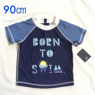 ベビーギャップ(babyGAP)の『新品』babyGap 男の子向 半袖ラッシュガード 90㎝サイズ(水着)