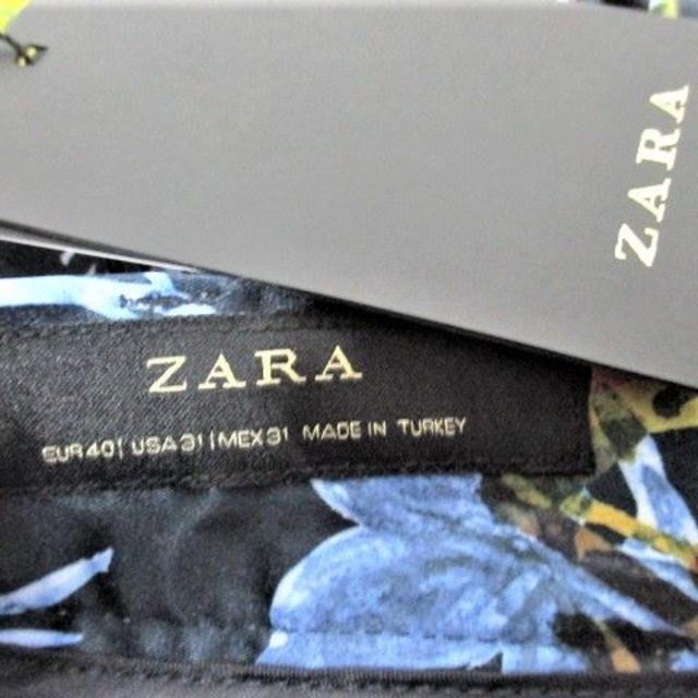 ZARA(ザラ)の☆ZARA ザラ 花柄 サテン地 ショーツ ハーフパンツ/メンズ/M☆新品 メンズのパンツ(ショートパンツ)の商品写真