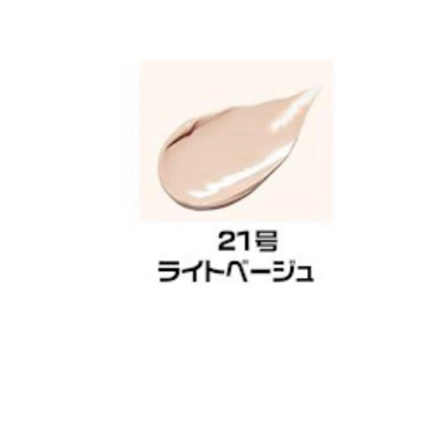 MISSHA(ミシャ)のミシャクッションファンデ コスメ/美容のベースメイク/化粧品(ファンデーション)の商品写真